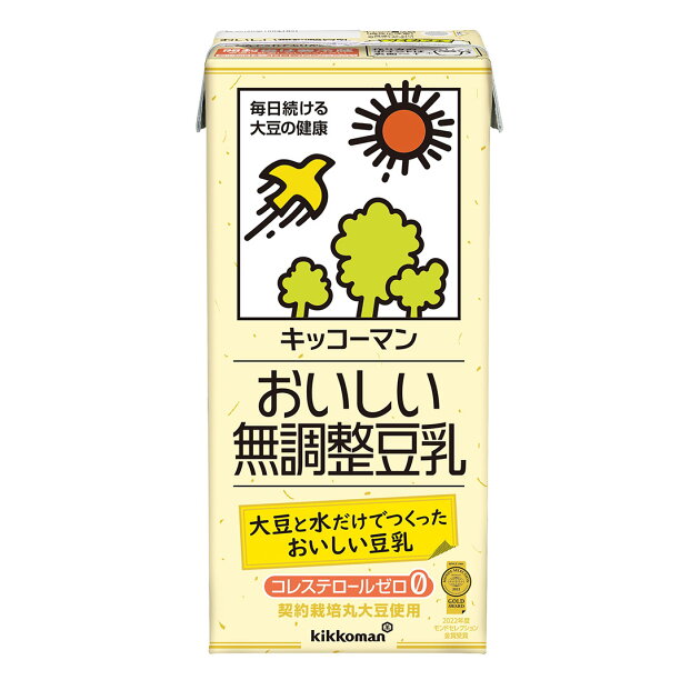 おいしい 無調整豆乳 楽天西友ネットスーパー おいしい 無調整豆乳 楽天西友ネットスーパー